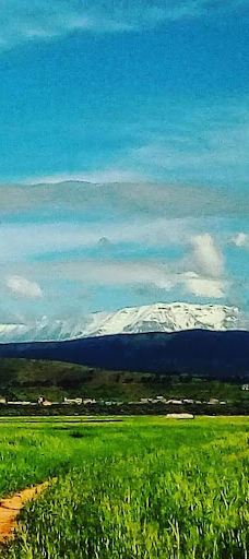 Demnate Park-艾济拉勒