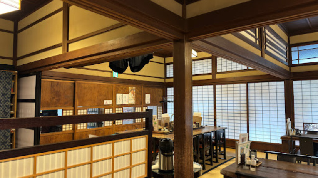 Yamagata Marugoto-kan Kurenai-no-kuraTen