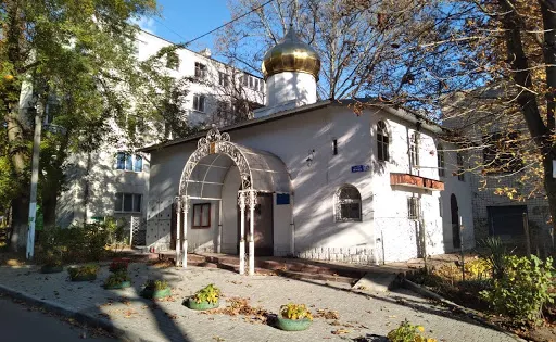 The Church of St. Nicholas