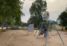 Jesús Manuel Palomo Vega Park景点图片