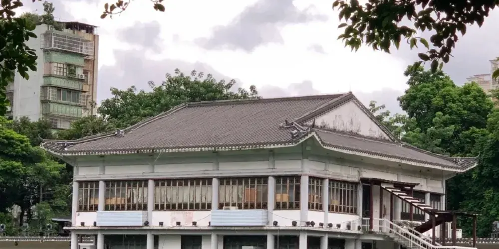 永安旅遊