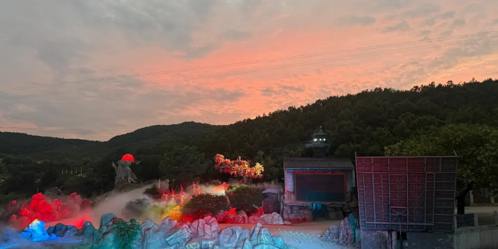 永安旅遊
