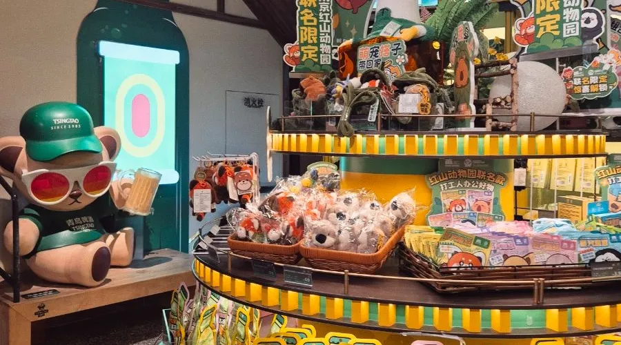 永安旅遊
