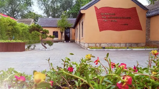 李雪三故居