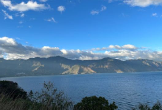 Lookout De Santiago景点图片