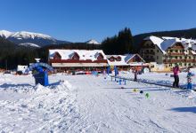 PARK SNOW Donovaly景点图片