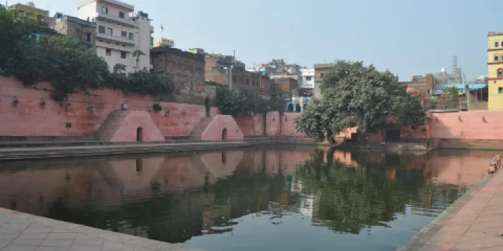 Surya Kund