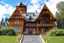 Villa Fridheim景点图片