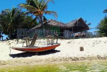 Aldeia de pescadores景点图片