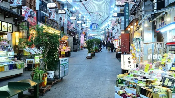 熱海駅前仲見世商店街