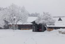 Mishimamachi Kouryu Center Yamabiko景点图片