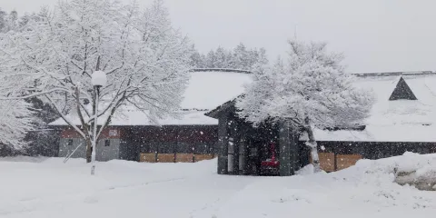 Mishimamachi Kouryu Center Yamabiko
