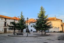Casa Fuerte景点图片