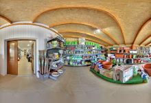 Záhradné centrum Humenné Zasas购物图片