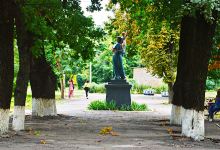 Park Im. T. H. Shevchenka景点图片