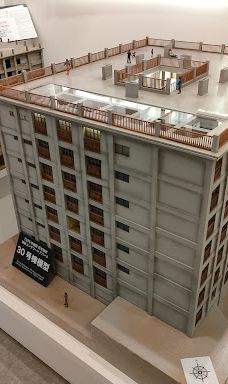 Gunkanjima Digital Museum-长崎