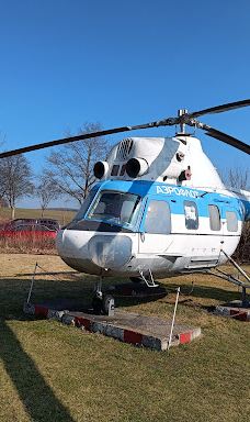 Gaststaette am Flugzeug-诺伊豪森