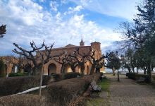 Parque del Romero景点图片