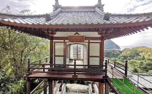 浄西寺