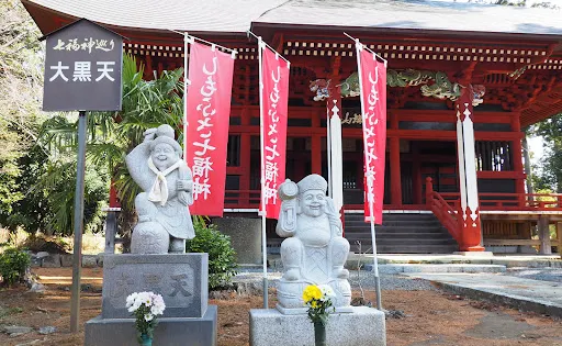 常福寺