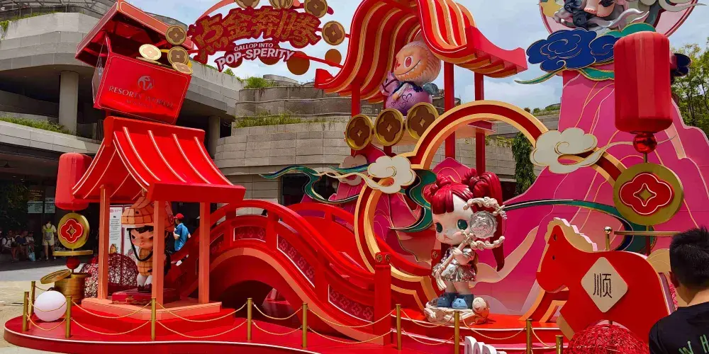 永安旅遊