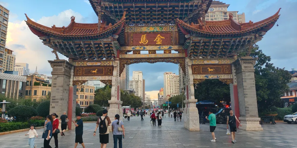 永安旅遊