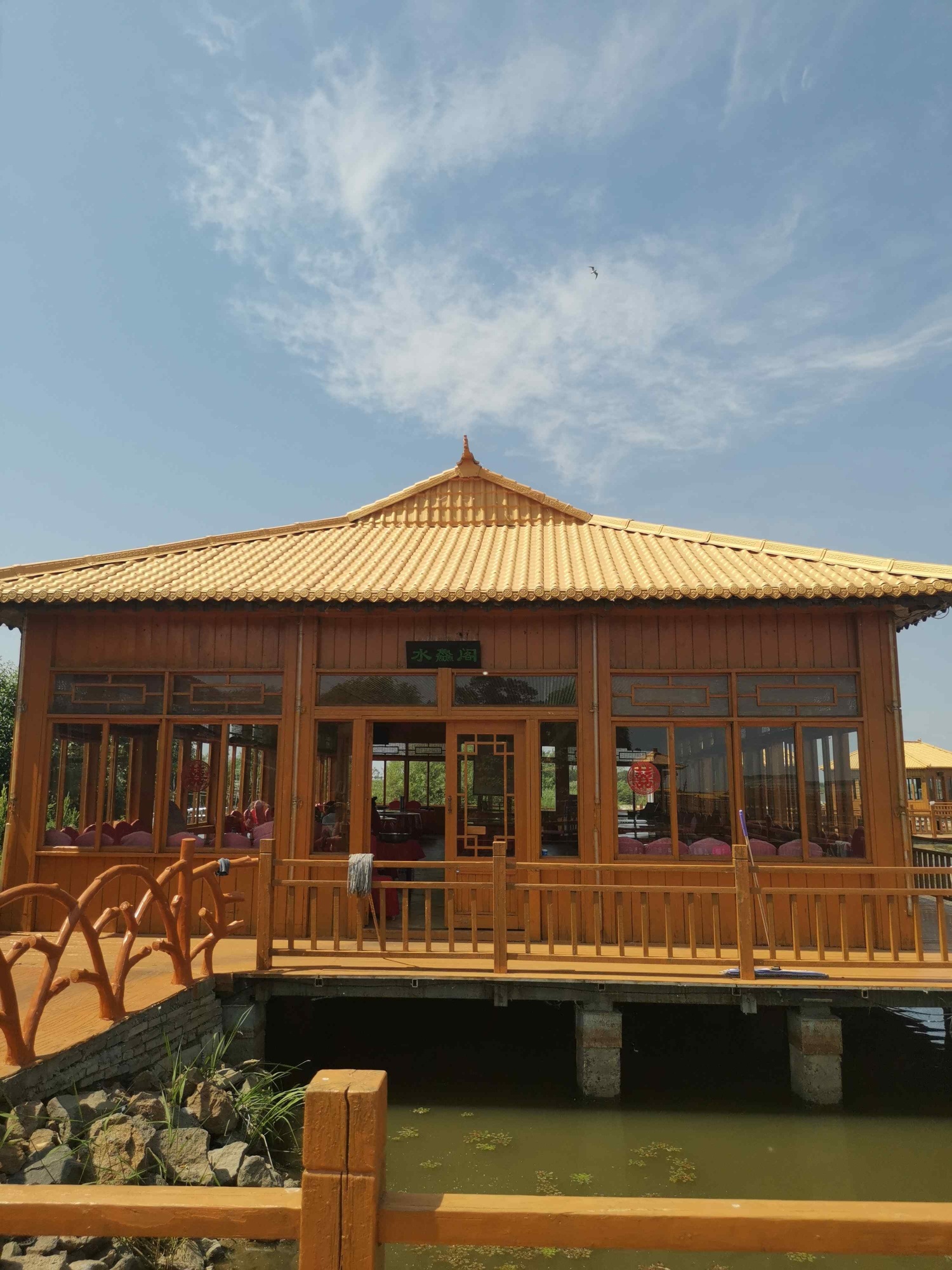 水鱻阁餐厅图片