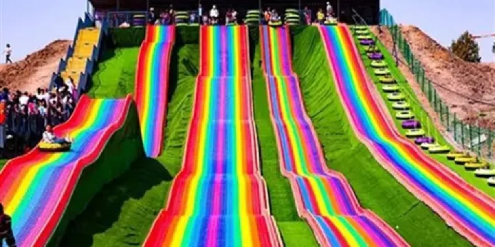 湖北鄂人谷彩虹滑道