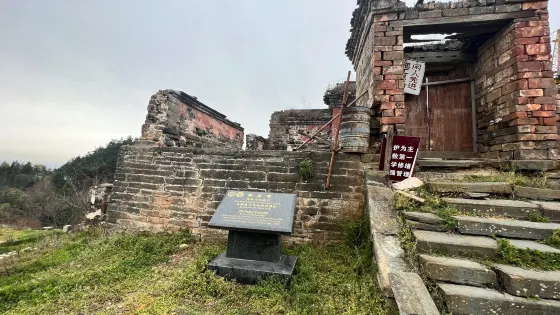回龍觀