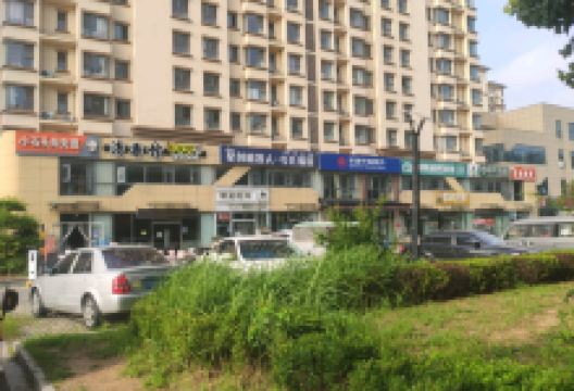 智慧树阅读馆景点图片