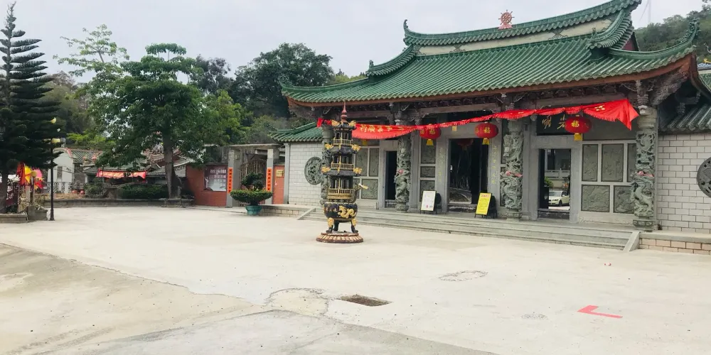 永安旅遊