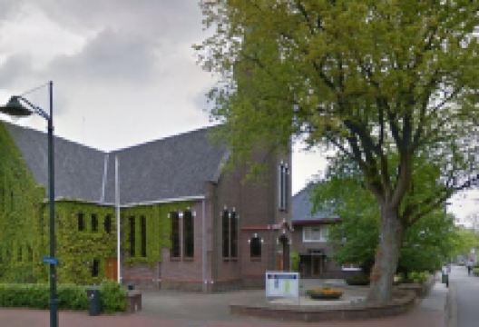 Gereformeerde Kerk Haren-Onnen⛪景点图片