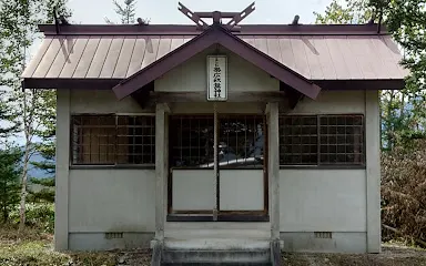 Obihiroakiba Shrine
