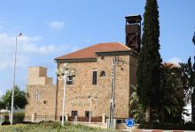 Beit Liberman景点图片