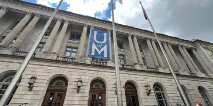 Art Museum of the University of Memphis