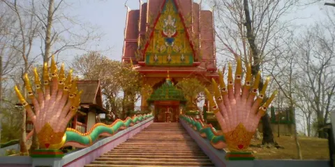 Wat Anu Banpot