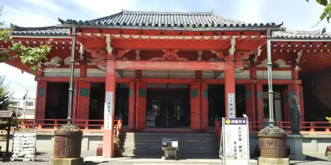 津観音寺