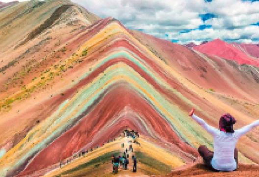 Montaña de Siete Colores景点图片