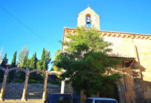 Hospital y Ermita del Remedio景点图片