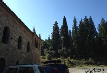 Agion Tessarakonta Martyron Church景点图片