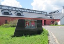 Hiroshiki Oda Art Museum景点图片