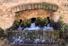 Cascata di San Valentino - Sadali景点图片