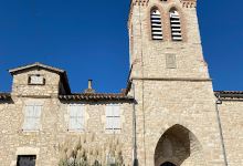 Église Saint Martial de Pouzounac景点图片