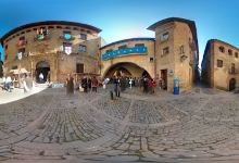 Biblioteca Municipal Isidoro Gil de Jaz景点图片