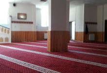 Hacı Bekir Sami Bilgiç Mescidi景点图片