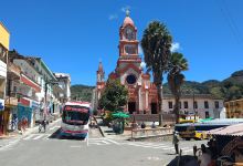 Parque Principal de Granada景点图片