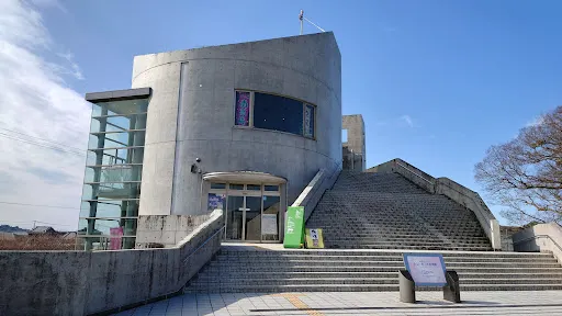 Ume Museum