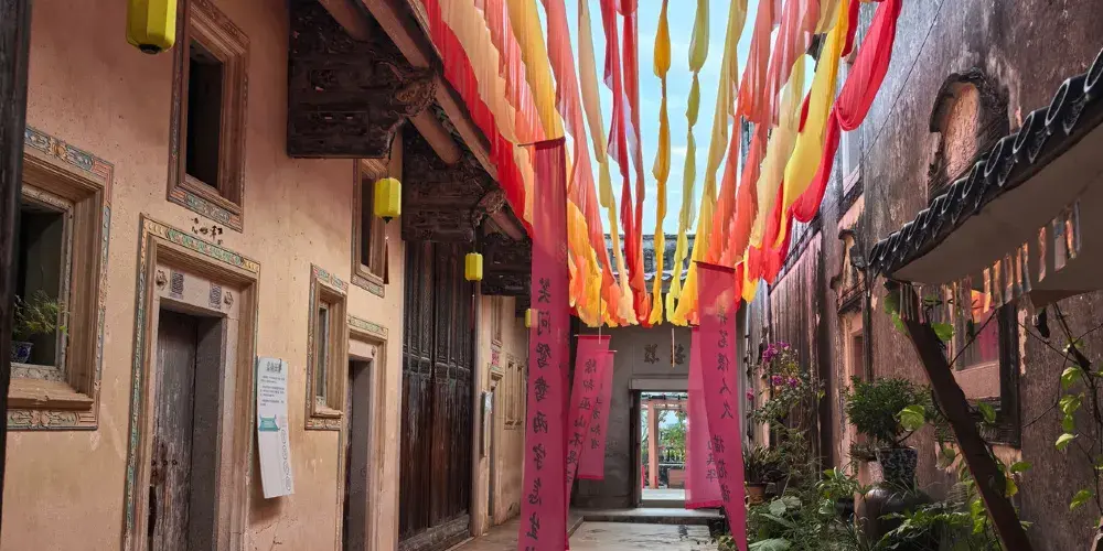 永安旅遊