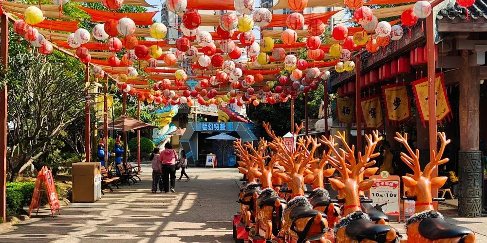 永安旅遊