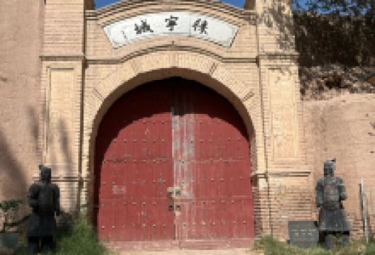 徕宁城景点图片
